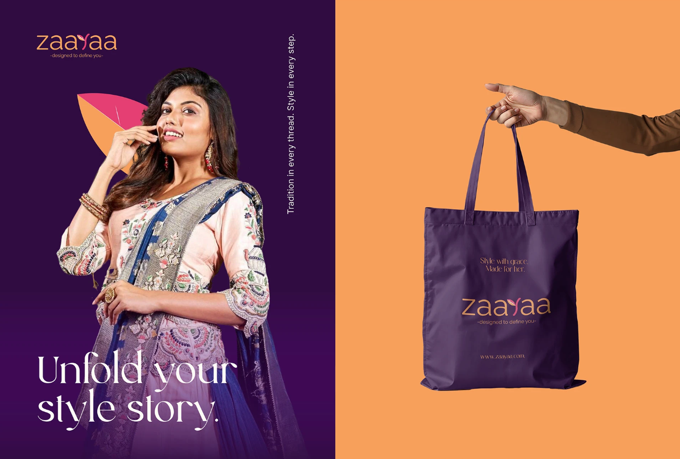 Zaayaa